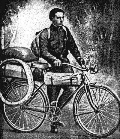 Глеб Травин