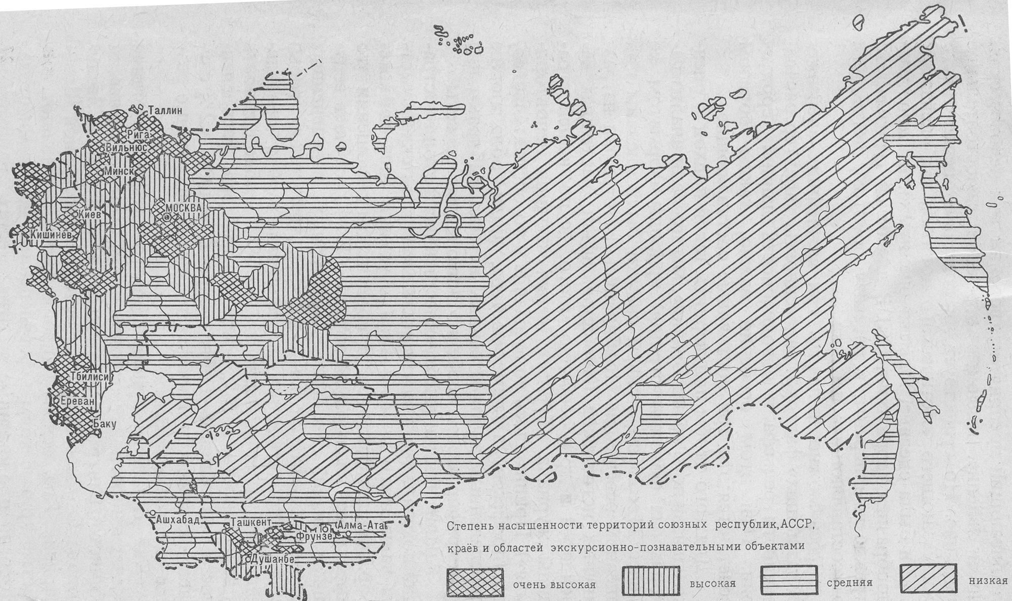Рис. 8. Познавательные ресурсы туризма
